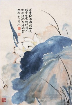 中国 Painting - Chang dai chien ロータス 22 繁体字中国語